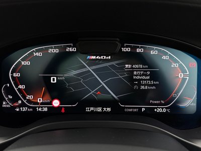 2022 BMW X3 缩略图 23