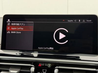 2022 BMW X3 缩略图 36