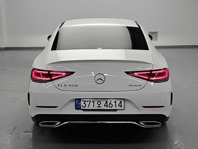 2023 Mercedes-BENZ CLS photo 2
