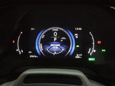2023 Lexus RX — миниатюра 38