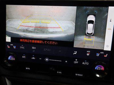 2023 Lexus RX — миниатюра 24