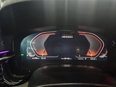 صورة مصغرة 11 لـ 2021 BMW 5 SERIES