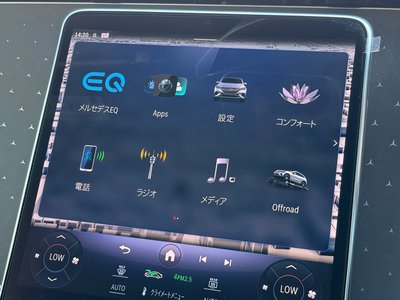 2023 Mercedes-BENZ EQE 缩略图 33