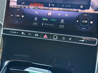 2023 Mercedes-BENZ EQE 缩略图 32