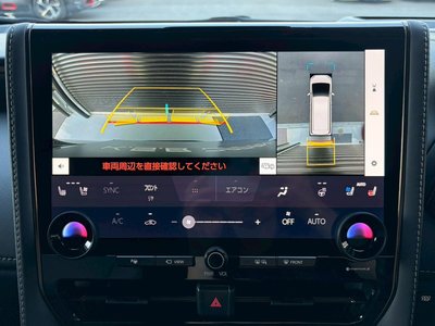 2024 TOYOTA ALPHARD 缩略图 24