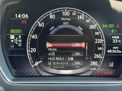 2021 Lexus LS 缩略图 63