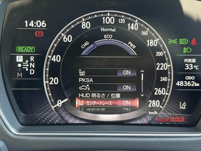 2021 Lexus LS 缩略图 65