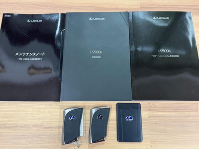 2021 Lexus LS 缩略图 23