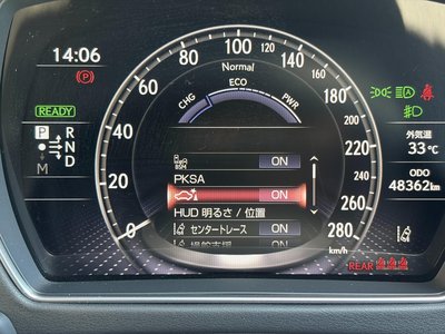 2021 Lexus LS 缩略图 64