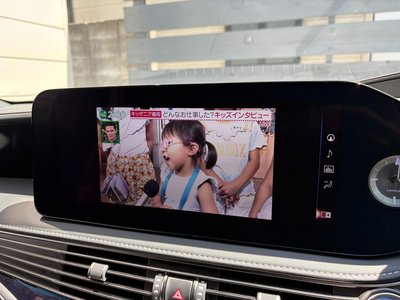 2021 Lexus LS 缩略图 41