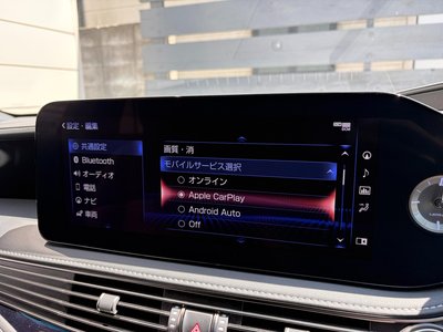 2021 Lexus LS 缩略图 42