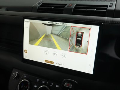 LAND ROVER DEFENDER - 9