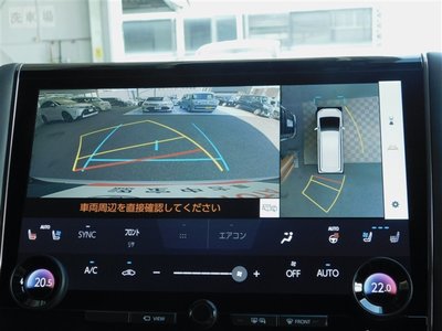 2023 Toyota ALPHARD thumbnail 20