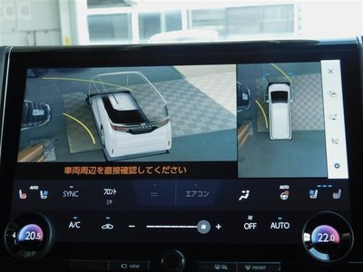 2023 Toyota ALPHARD thumbnail 22