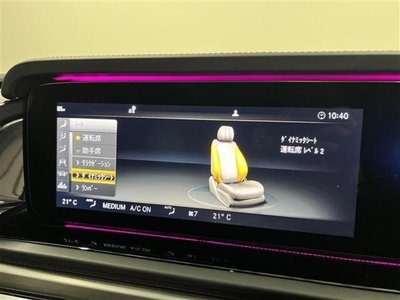 2023 Mercedes-BENZ G-CLASS AMG 缩略图 48