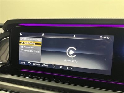 2023 Mercedes-BENZ G-CLASS AMG 缩略图 47