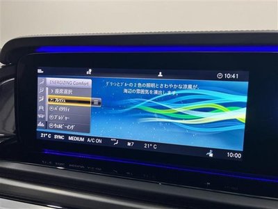 2023 Mercedes-BENZ G-CLASS AMG 缩略图 50