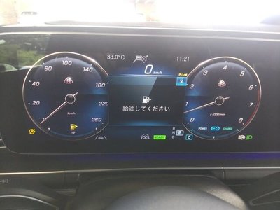 2022 Mercedes-BENZ GLS photo 6