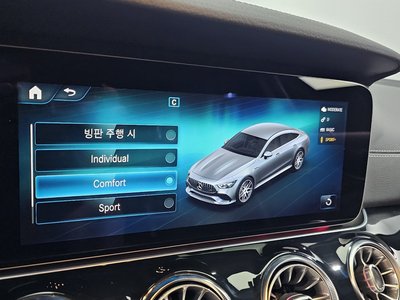 2021 Mercedes-BENZ GT AMG — миниатюра 26