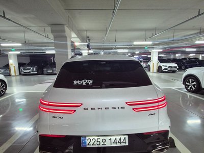2024 Genesis GV70 照片 4