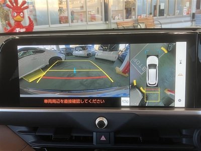 TOYOTA CROWN ESTATE - 9