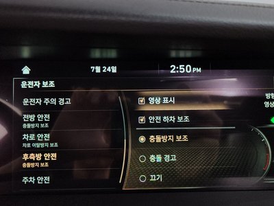 2019 Genesis G90 缩略图 27