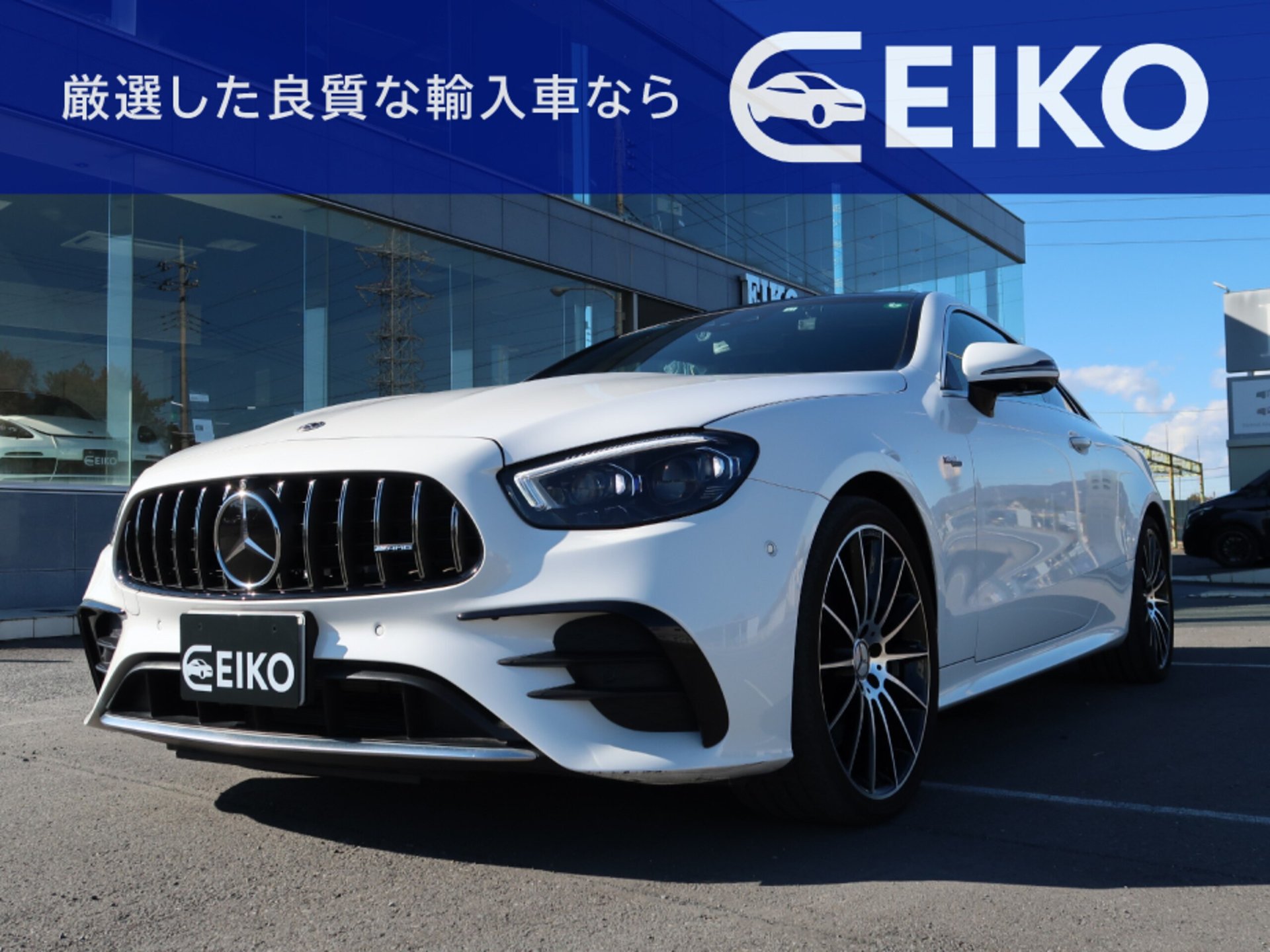 MERCEDES-BENZ E-CLASS COUPE AMG - View 1