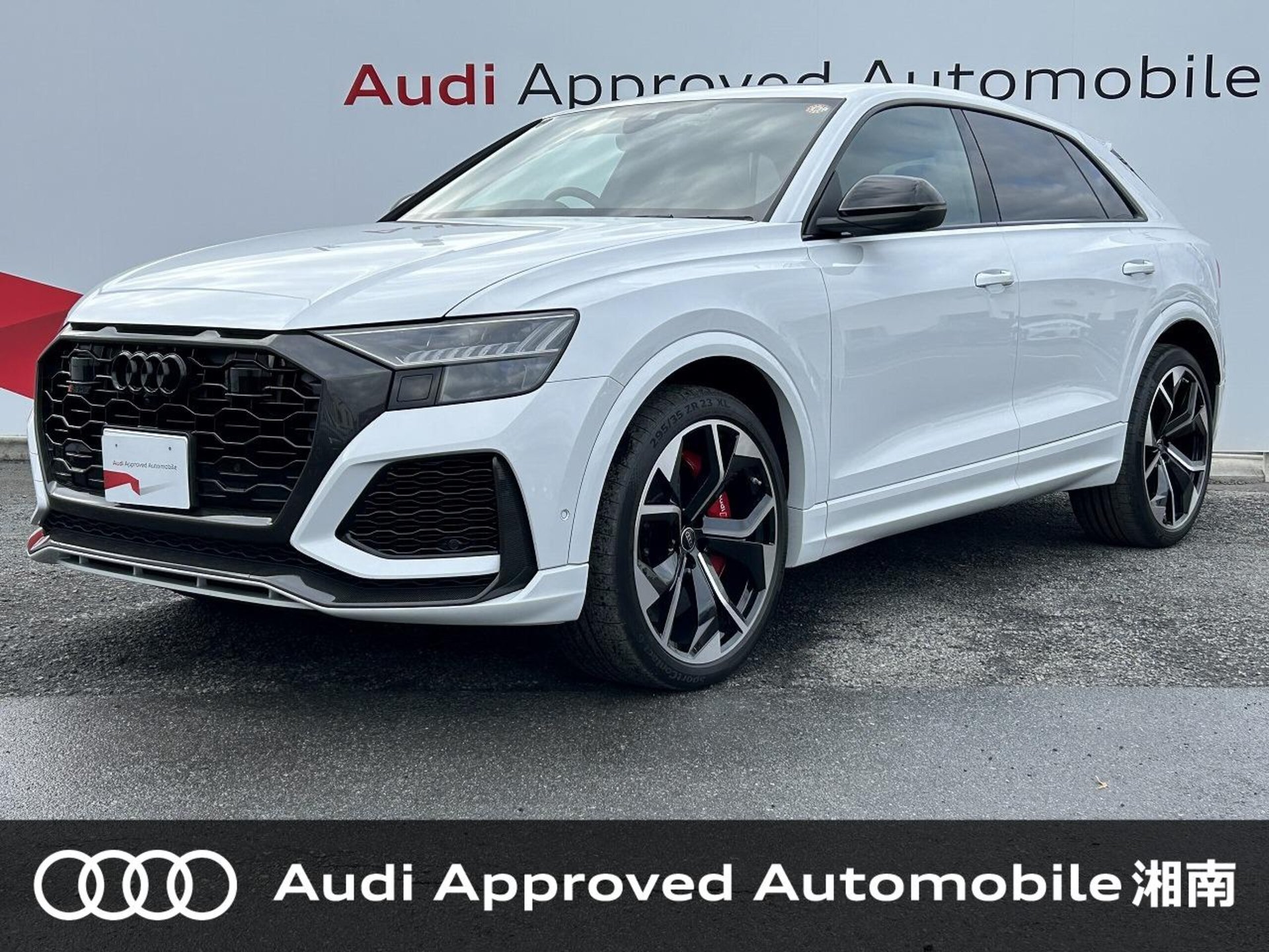 AUDI RS Q8 - View 1