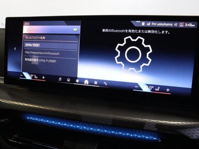 2026 BMW 3 SERIES 缩略图 40