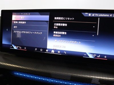 2026 BMW 3 SERIES 缩略图 41