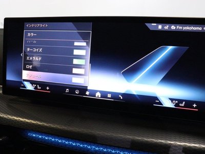2026 BMW 3 SERIES 缩略图 38