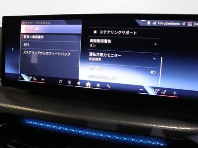 2026 BMW 3 SERIES 缩略图 42