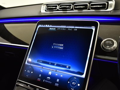 MERCEDES-BENZ S-CLASS - 9