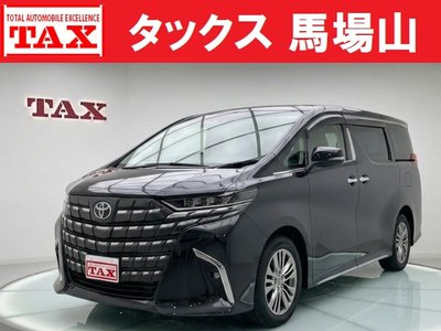 صورة 2 لـ 2026 Toyota ALPHARD