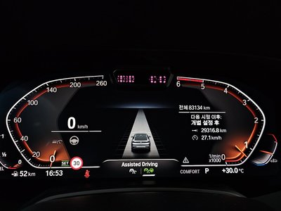 2020 BMW X6 — миниатюра 11