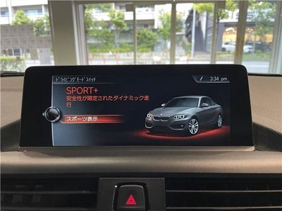 2017 BMW M2 缩略图 43