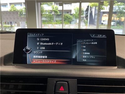 2017 BMW M2 缩略图 38