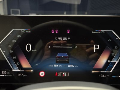 صورة 8 لـ 2026 BMW 5 SERIES
