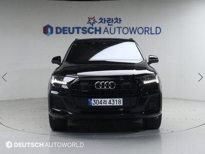 AUDI Q7 - 2