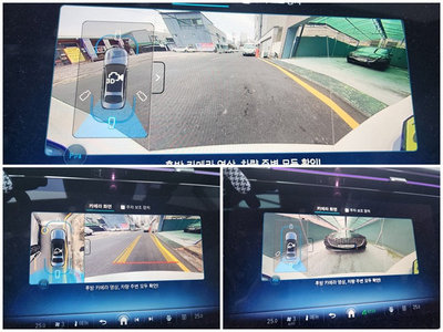 MERCEDES-BENZ E-CLASS - 8