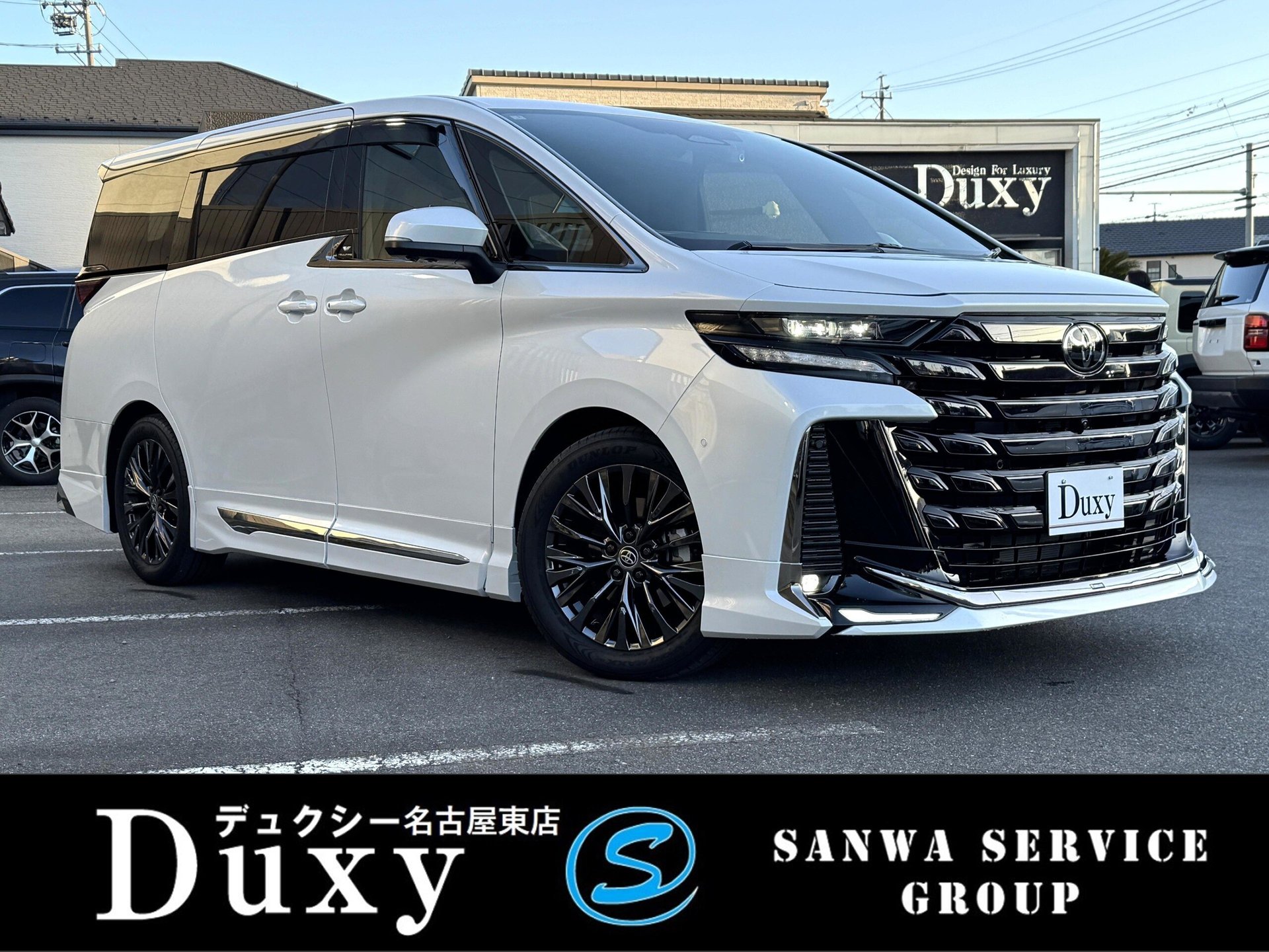 TOYOTA VELLFIRE - View 1