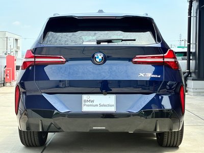 2026 BMW X3 — миниатюра 64