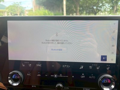 2025 Lexus NX — миниатюра 16