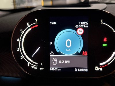 MINI CONVERTIBLE - 7