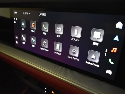 2023 Porsche CAYENNE 缩略图 42