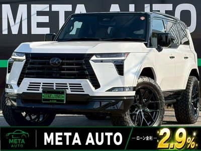 2025 Lexus GX photo 1