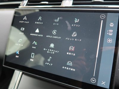 صورة مصغرة 7 لـ 2024 LAND Rover RANGE ROVER VELAR