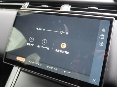 صورة مصغرة 50 لـ 2024 LAND Rover RANGE ROVER VELAR
