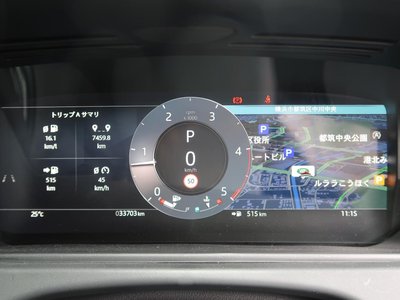 صورة مصغرة 42 لـ 2024 LAND Rover RANGE ROVER VELAR