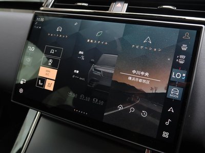 صورة مصغرة 46 لـ 2024 LAND Rover RANGE ROVER VELAR